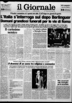 giornale/CFI0438329/1984/n. 138 del 12 giugno